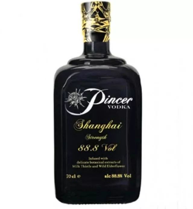 酒度數(shù)高就是好酒嗎_酒度數(shù)高好嗎_度數(shù)最高的酒