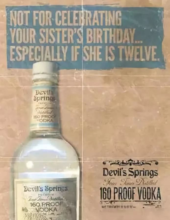 度數(shù)最高的酒_酒度數(shù)高就是好酒嗎_酒度數(shù)高好嗎