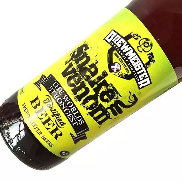 度數(shù)最高的酒_酒度數(shù)高好嗎_酒度數(shù)高就是好酒嗎