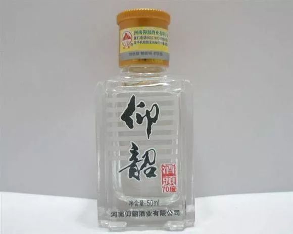 度數(shù)最高的酒_酒度數(shù)高就是好酒嗎_酒度數(shù)高好嗎