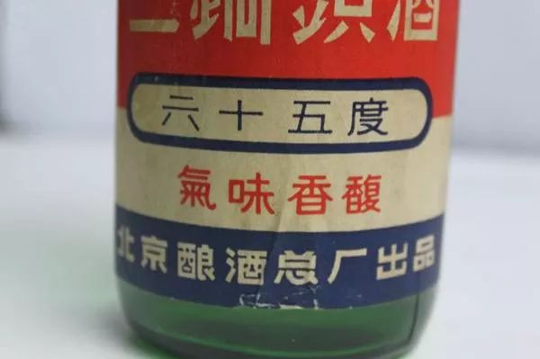 酒度數(shù)高就是好酒嗎_度數(shù)最高的酒_酒度數(shù)高好嗎