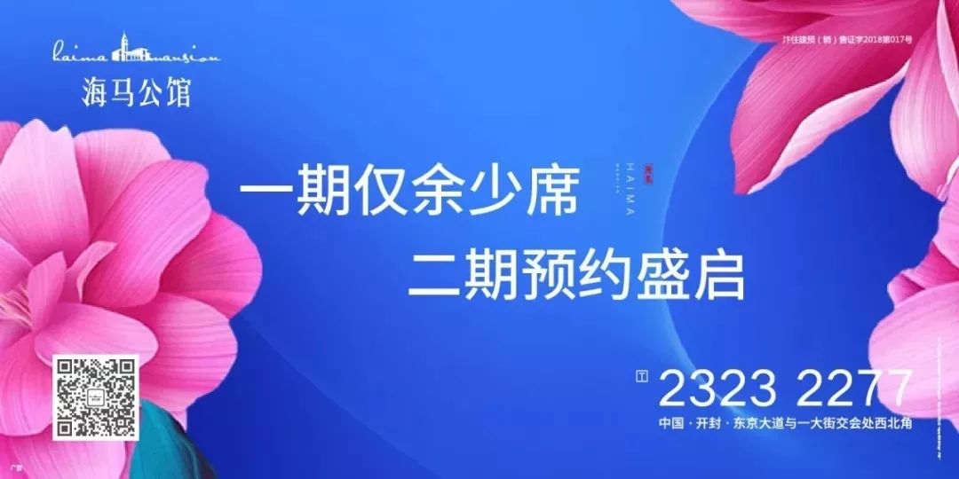 驚人，100多箱名酒被盜，內(nèi)幕竟然是……