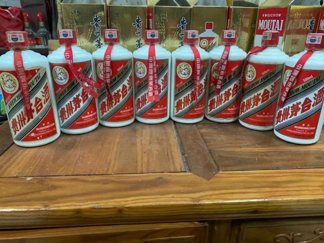 53度茅臺酒回收價格表