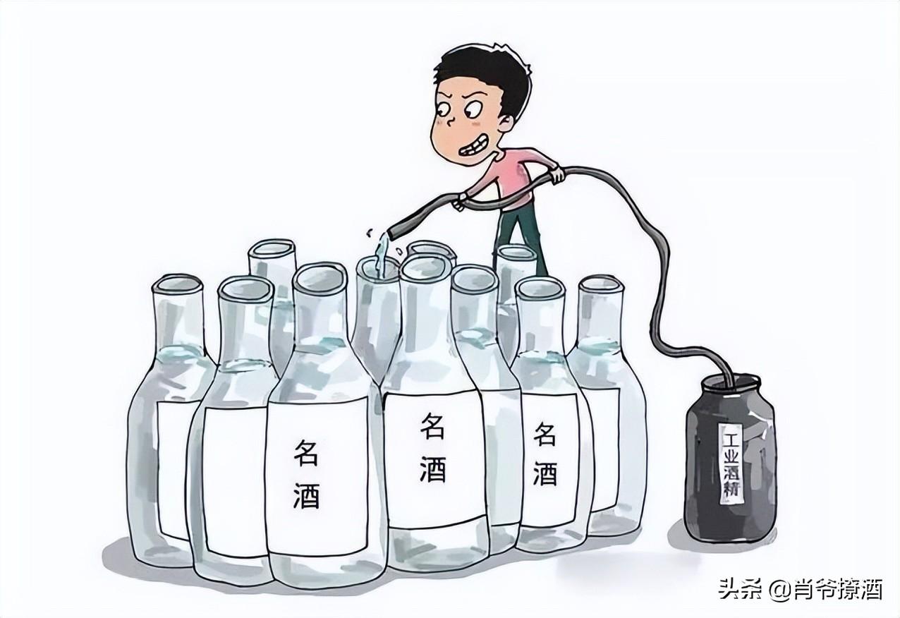 回收酒價(jià)格一般幾折_回收酒價(jià)格表_酒回收價(jià)格