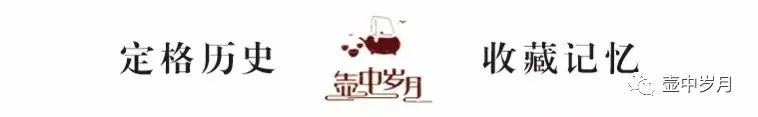 全國(guó)每個(gè)省份代表名酒，看看你的家鄉(xiāng)是什么酒！