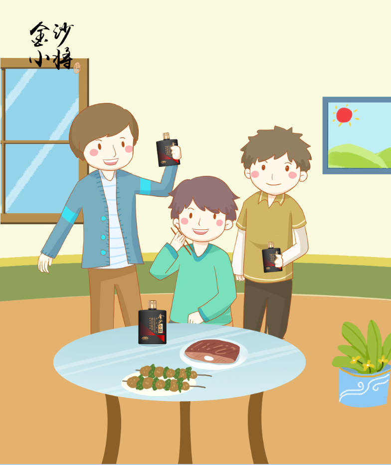 一斤酒等于多少兩_1克酒等于多少毫升ml酒_1升等于酒多少斤