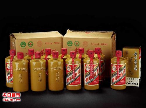 1970年茅臺酒回收價(jià)格_茅臺酒回收價(jià)格53度2007_1970年茅臺酒回收多少錢