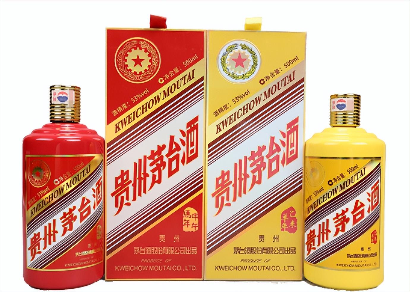 茅臺回收虎酒價格多少_生肖虎茅臺酒_虎茅臺酒回收價格