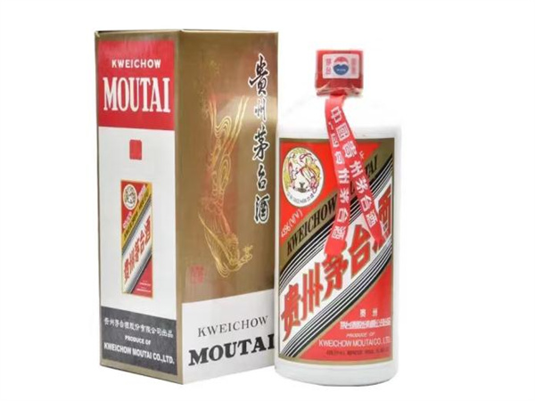 1499飛天茅臺53度回收多少錢一瓶？22年飛茅53度今日價格下跌至2940元