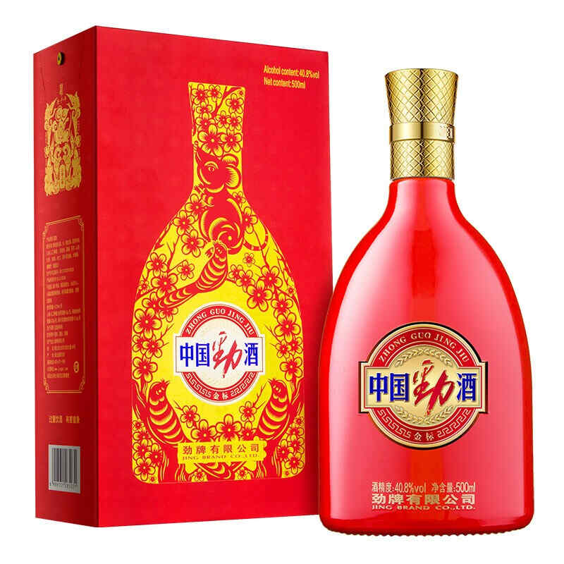 寧城老窖50度陳藏老酒_寧城老窖酒價格表_寧城老窖陳釀50度