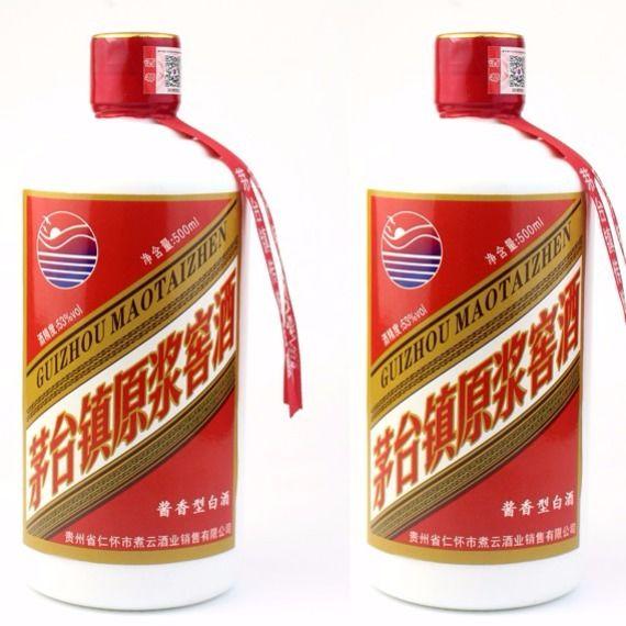 9.9的茅臺鎮(zhèn)原漿酒，到底是什么？茅臺老司機告訴你真相