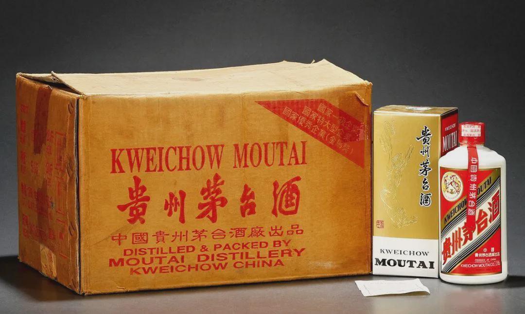 你收藏的茅臺(tái)，值多少錢了？「1999年-年」