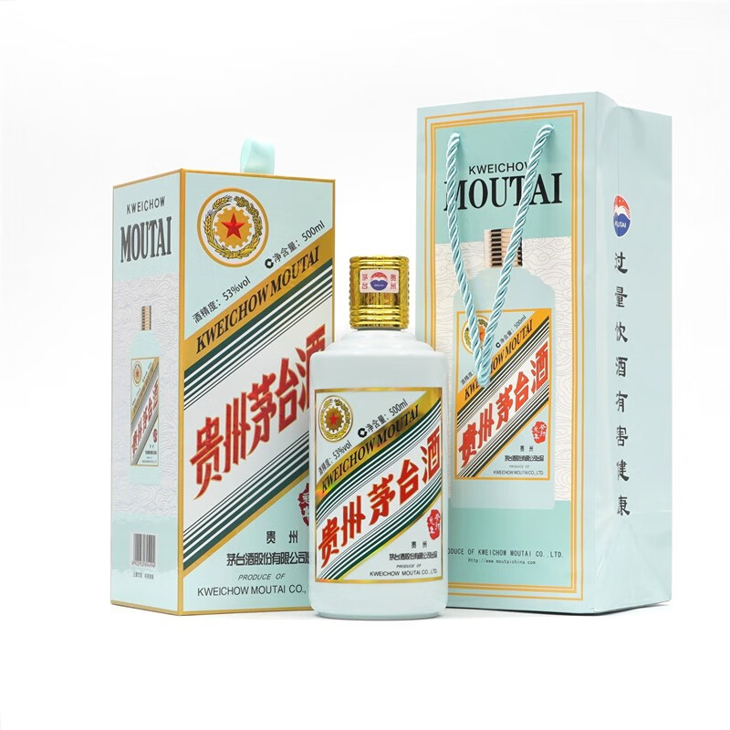 濟(jì)南回收兔年茅臺(tái)酒、生肖茅臺(tái)酒、茅臺(tái)生肖酒