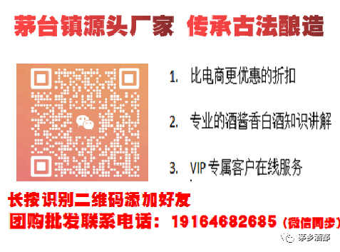 回收五糧液52度價格一覽表_五糧液回收價格表一覽_回收五糧液多少錢一瓶