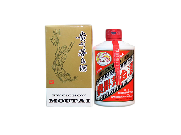 1996年飛天茅臺53度回收價格11月14日更新，一瓶最高回收價格為20000元