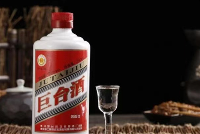 茅臺(tái)迎賓酒收藏_茅臺(tái)迎賓收藏價(jià)值_2008年茅臺(tái)迎賓酒53度回收價(jià)格
