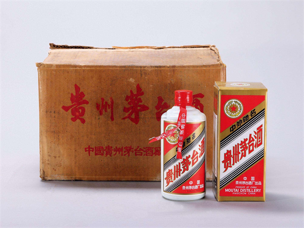 1996老茅臺酒回收價格表11月9日更新，1996老茅臺酒一瓶居然可達(dá)18000-21000元左右