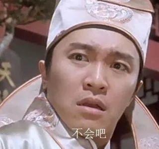 男子自制“藥酒”，一杯下肚后躺進(jìn)ICU！醫(yī)生緊急提醒