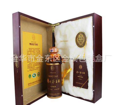 昌平回收50年茅臺酒瓶（空瓶）一覽表收購茅臺酒空瓶