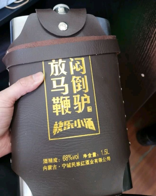 夠勁！7種高度數(shù)的白酒，小酒量不敢碰，老酒鬼3杯醉，你喝過(guò)幾種