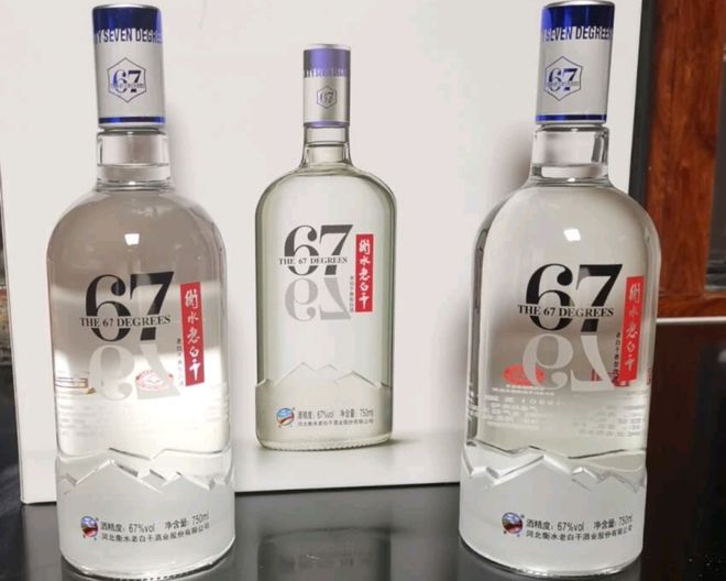 60幾度的白酒_白酒度數(shù)一般多少_白酒度數(shù)高好還是低好