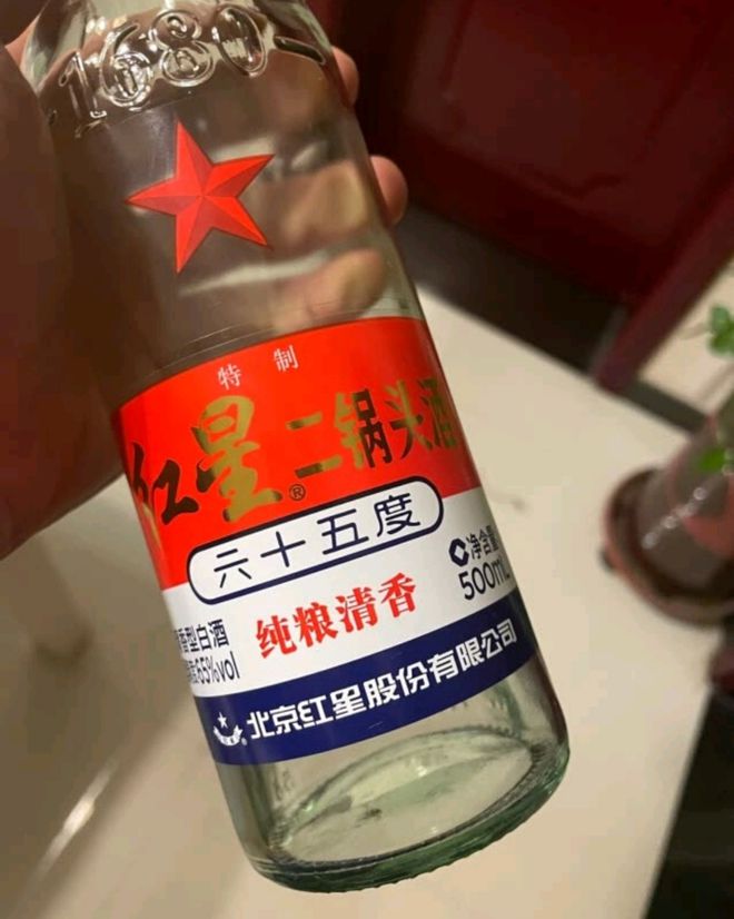 白酒度數(shù)一般多少_白酒度數(shù)高好還是低好_60幾度的白酒