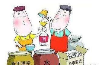 存放白酒多長喝好時(shí)間呢_白酒存多久好喝_白酒存放多長時(shí)間最好喝