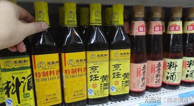 料酒白酒可以一起放嗎_料酒可以用白酒_白酒能當料酒嗎