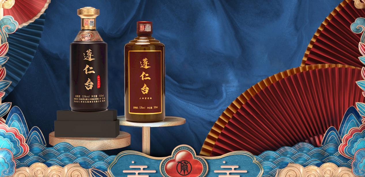 不辣嗓子的白酒_白酒辣嗓子_白酒辣嗓子會(huì)損壞嗓子嗎