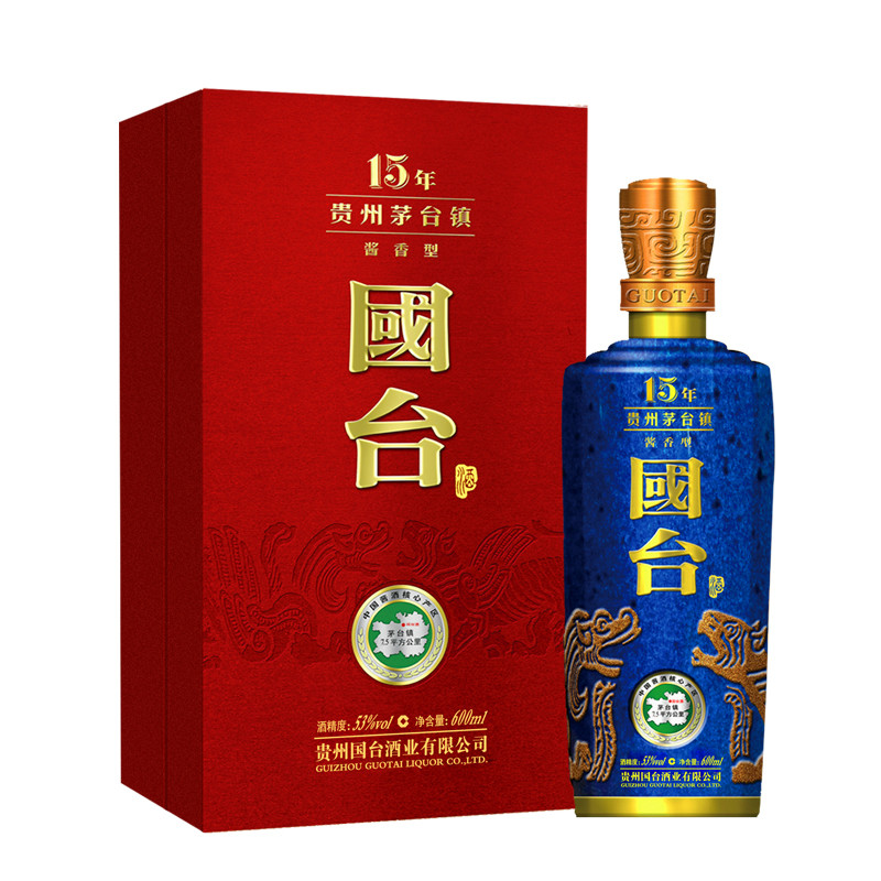 中國(guó)酒排名前十_中國(guó)酒前十_中國(guó)酒排名前十位