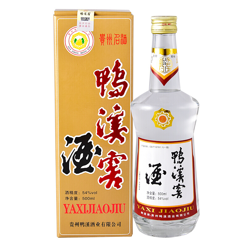中國(guó)酒前十_中國(guó)酒排名前十位_中國(guó)酒排名前十