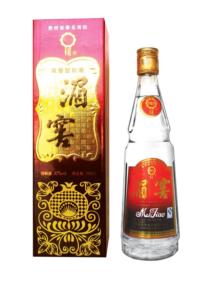 中國(guó)酒排名前十_中國(guó)酒排名前十位_中國(guó)酒前十