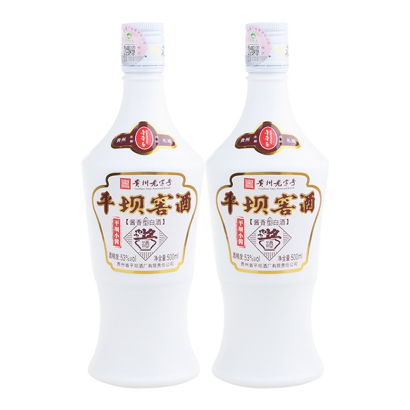 中國(guó)酒排名前十位_中國(guó)酒排名前十_中國(guó)酒前十