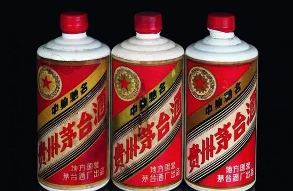 十五年茅臺(tái)酒多少錢一瓶 十五年茅臺(tái)酒價(jià)格