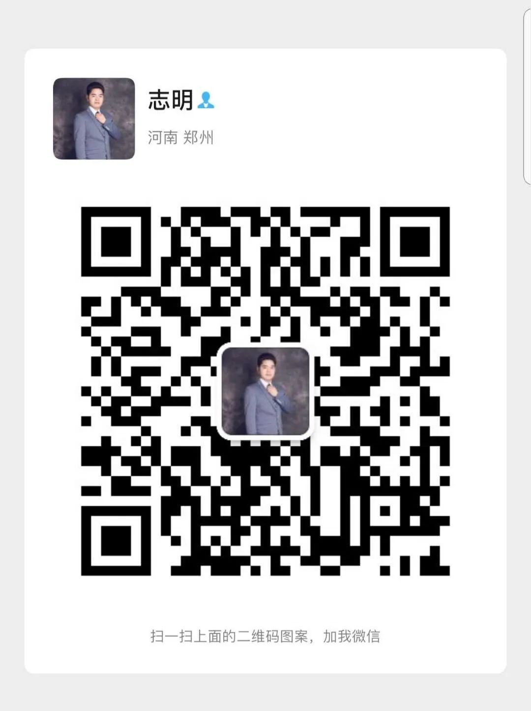 鄭州市高價(jià)回收五糧液年份系列酒