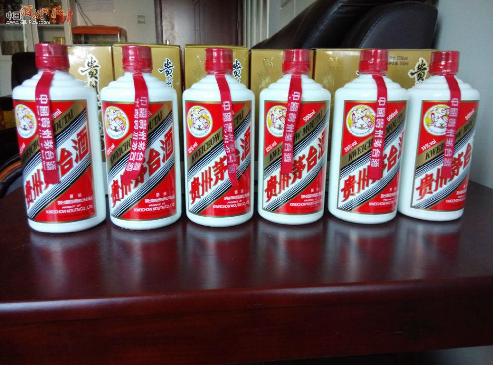 茅臺收藏酒吉尼斯紀(jì)錄_如何收藏茅臺酒_茅臺收藏酒梅蘭竹菊