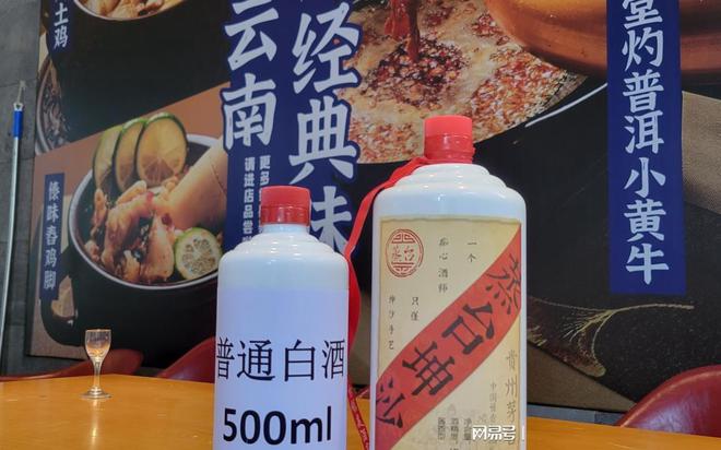 地方酒回收_市場(chǎng)上收酒可靠嗎_什么地方收酒