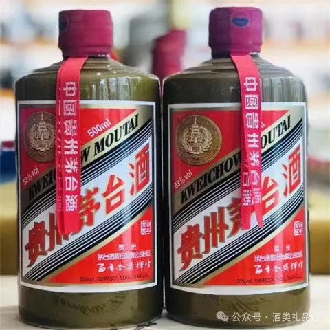 現(xiàn)在飛天茅臺53度回收多少錢一瓶_飛天茅臺瓶回收多少錢_飛天茅臺酒瓶回收價格表