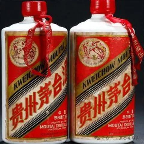 現(xiàn)在飛天茅臺53度回收多少錢一瓶_飛天茅臺酒瓶回收價格表_飛天茅臺瓶回收多少錢