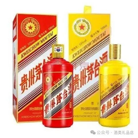 現(xiàn)在飛天茅臺53度回收多少錢一瓶_飛天茅臺瓶回收多少錢_飛天茅臺酒瓶回收價格表