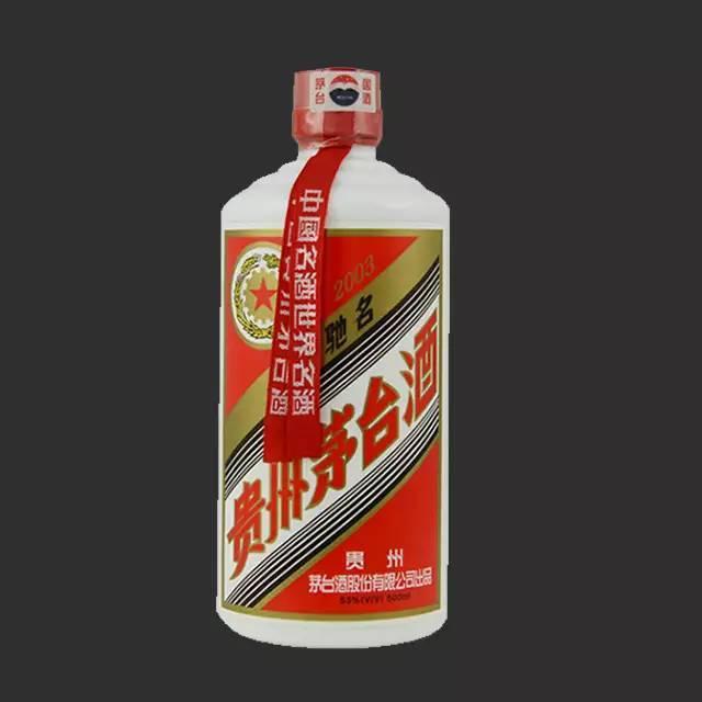 茅臺(tái)年份價(jià)格表_茅臺(tái)年份價(jià)格一覽表_2002年份茅臺(tái)價(jià)格