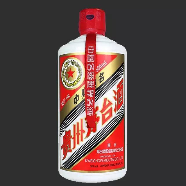 2002年份茅臺(tái)價(jià)格_茅臺(tái)年份價(jià)格一覽表_茅臺(tái)年份價(jià)格表