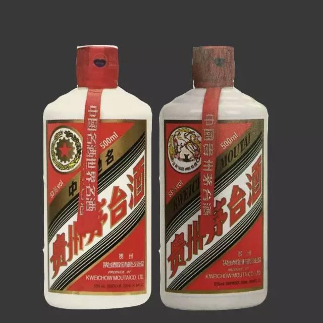 2002年份茅臺(tái)價(jià)格_茅臺(tái)年份價(jià)格一覽表_茅臺(tái)年份價(jià)格表