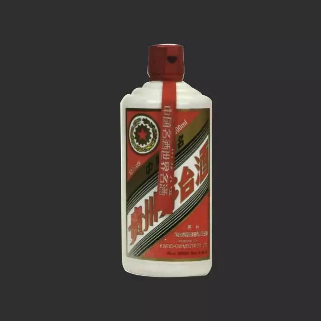 茅臺(tái)年份價(jià)格一覽表_茅臺(tái)年份價(jià)格表_2002年份茅臺(tái)價(jià)格