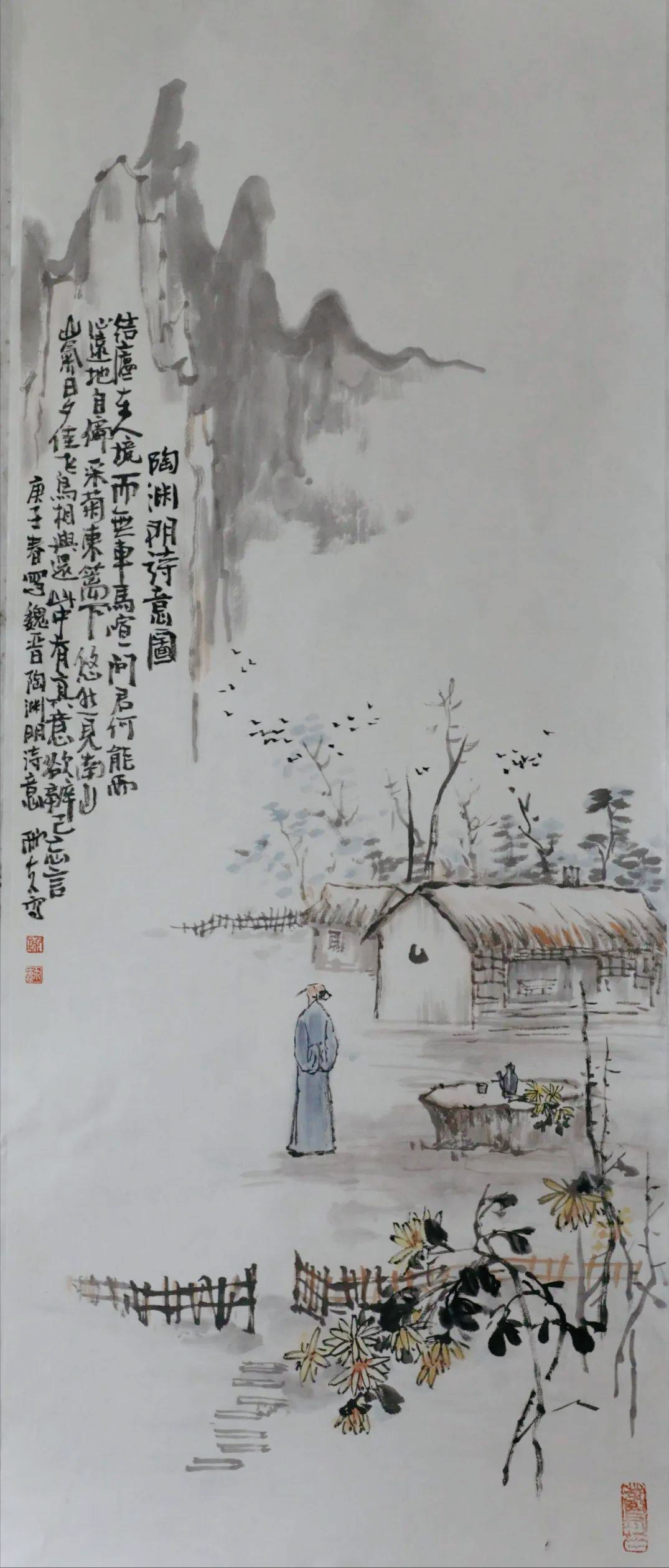 醉翁意在酒_醉翁之意在于酒的意思_醉翁之意不在酒中的意是什么意思