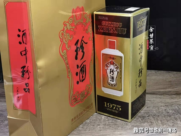 珍酒哪款最適合收藏_珍酒收藏版價(jià)格是多少錢(qián)_珍酒收藏版6瓶裝