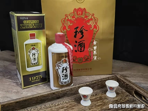 珍酒哪款最適合收藏_珍酒收藏版6瓶裝_珍酒收藏版價(jià)格是多少錢(qián)