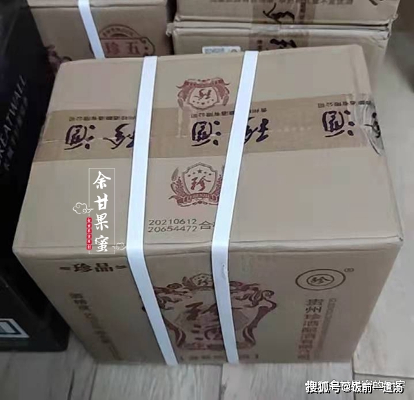 珍酒收藏版價(jià)格是多少錢(qián)_珍酒哪款最適合收藏_珍酒收藏版6瓶裝