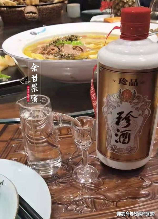 珍酒收藏版價(jià)格是多少錢(qián)_珍酒收藏版6瓶裝_珍酒哪款最適合收藏