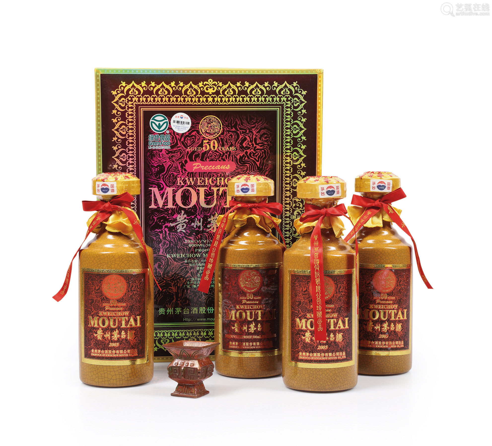 茅臺酒瓶收購價_收茅臺酒瓶_茅臺酒瓶收藏